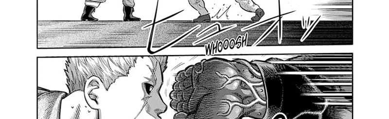 Kengan Omega chapter 256 halaman 13