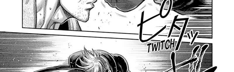 Kengan Omega chapter 256 halaman 14