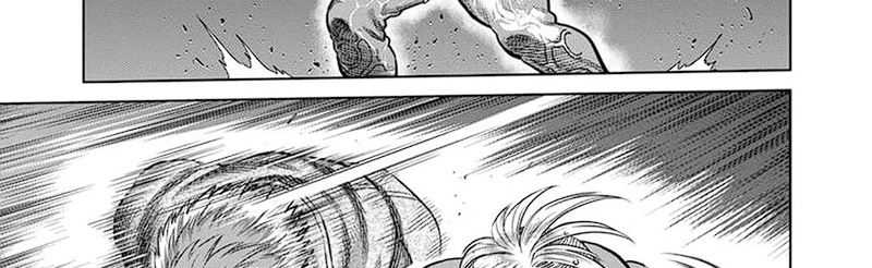 Kengan Omega chapter 256 halaman 22