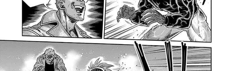 Kengan Omega chapter 256 halaman 32