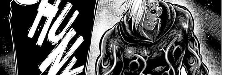Kengan Omega chapter 256 halaman 49