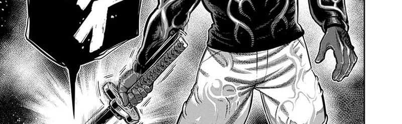 Kengan Omega chapter 256 halaman 50