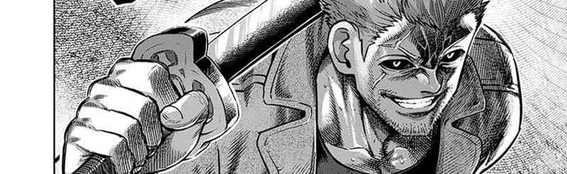 Kengan Omega chapter 256 halaman 74