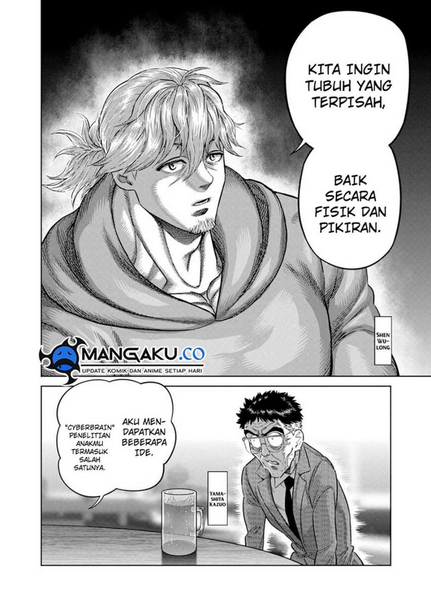 Kengan Omega chapter 257 halaman 3