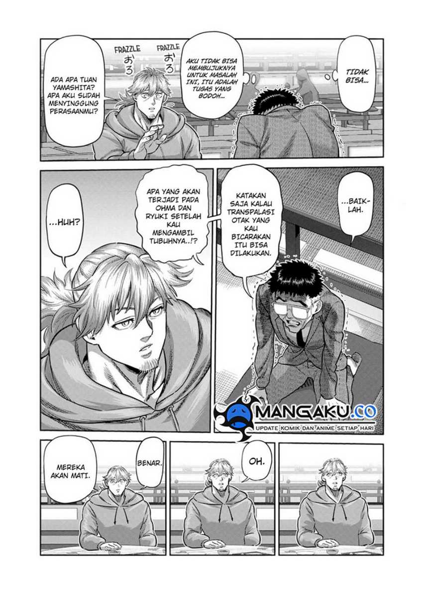 Kengan Omega chapter 257 halaman 10