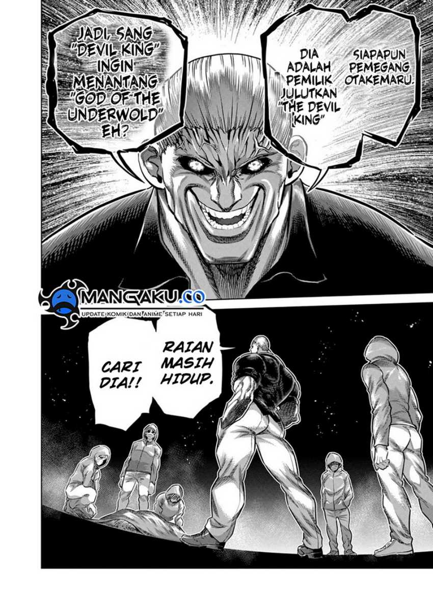 Kengan Omega chapter 257 halaman 15