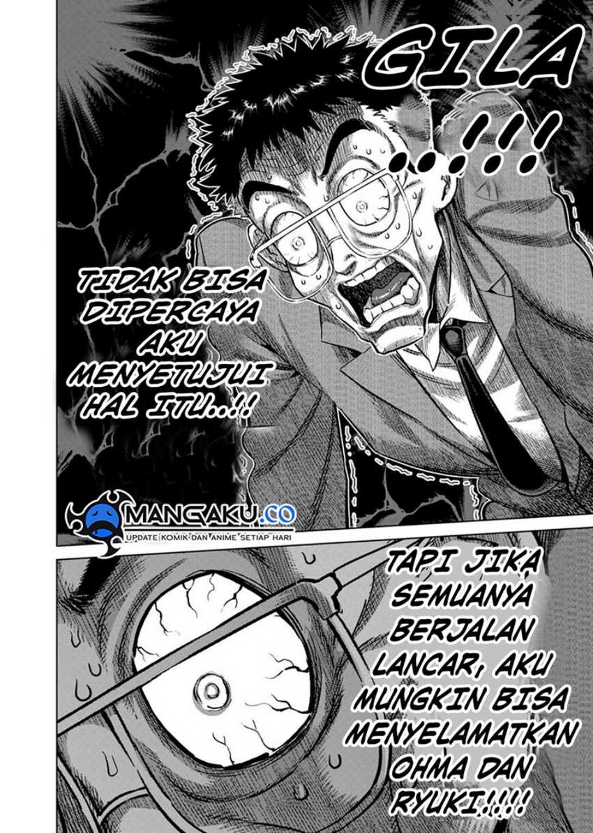 Kengan Omega chapter 257 halaman 17