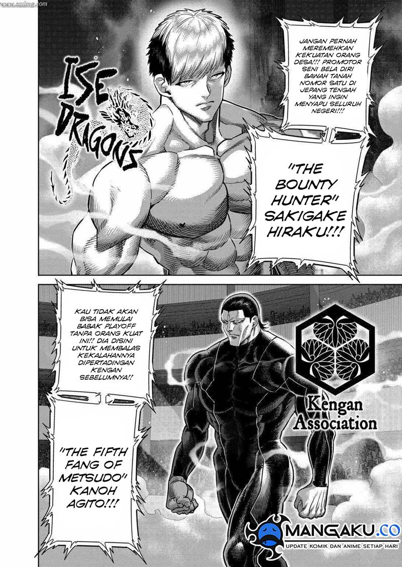 Kengan Omega chapter 258 halaman 4