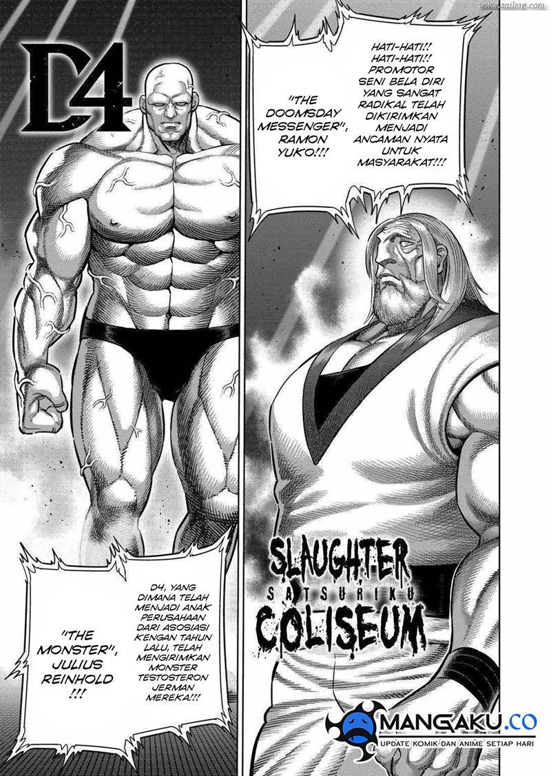 Kengan Omega chapter 258 halaman 5