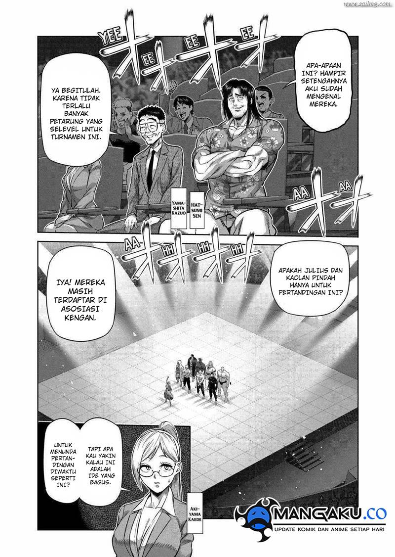 Kengan Omega chapter 258 halaman 7