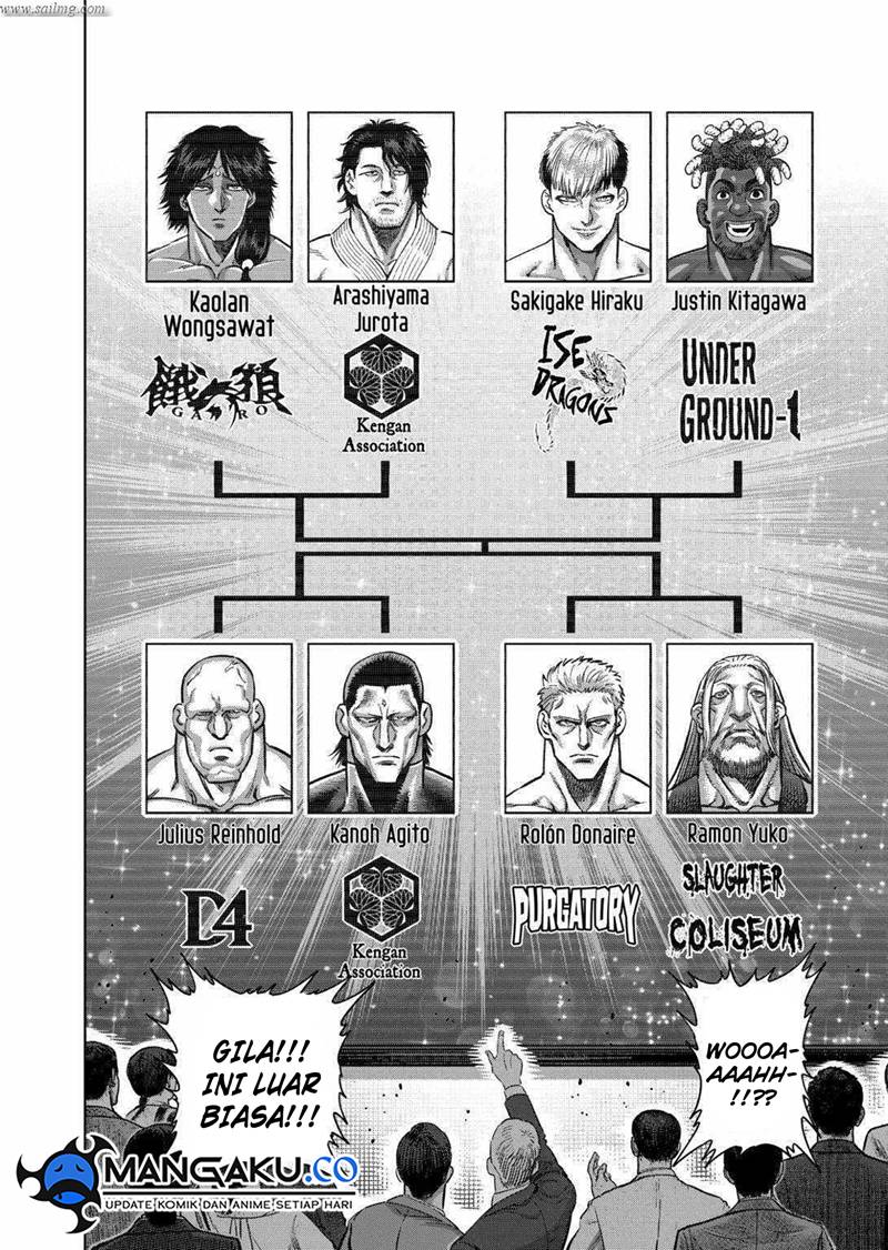 Kengan Omega chapter 258 halaman 9