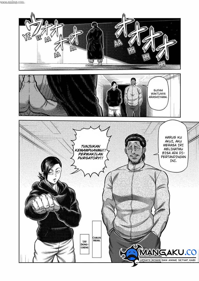 Kengan Omega chapter 258 halaman 11