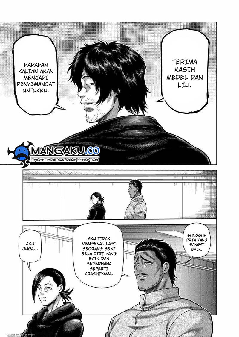 Kengan Omega chapter 258 halaman 12