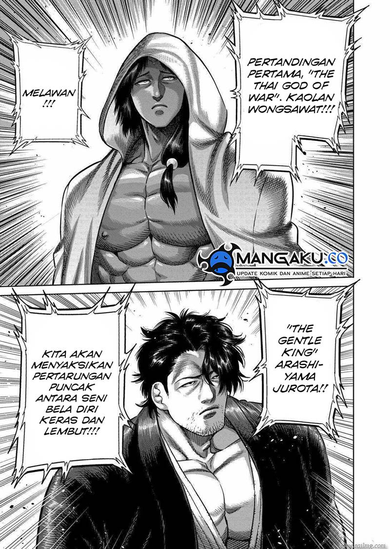 Kengan Omega chapter 258 halaman 16