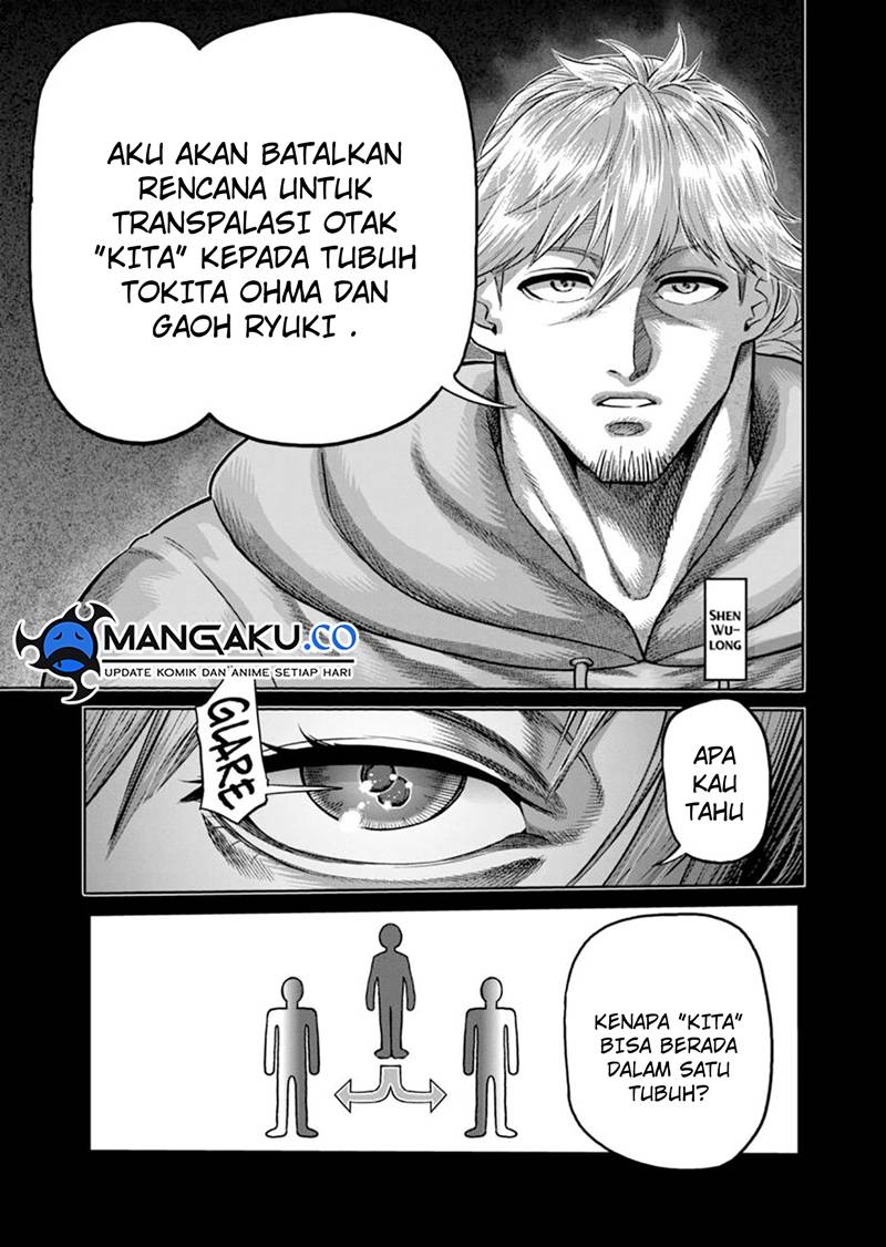Kengan Omega Bab 259 halaman 6