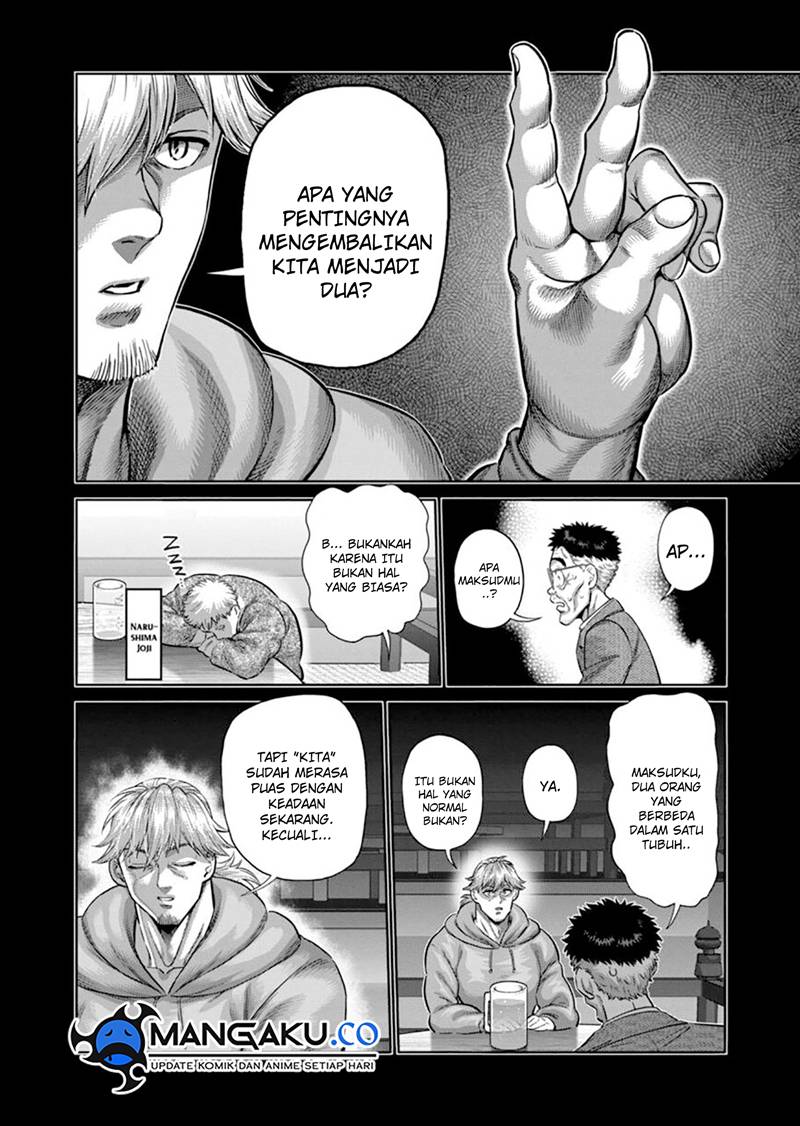 Kengan Omega Bab 259 halaman 7