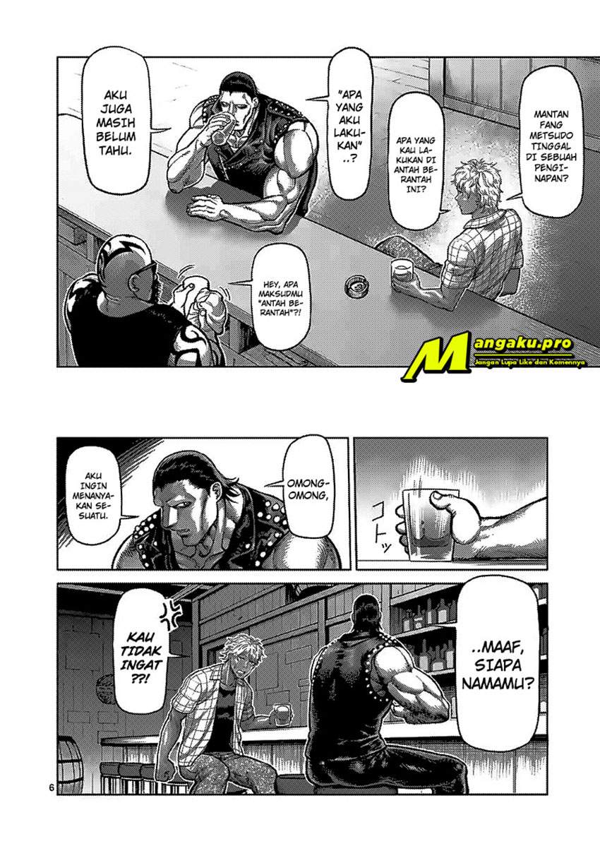 Kengan Omega chapter 26 halaman 7
