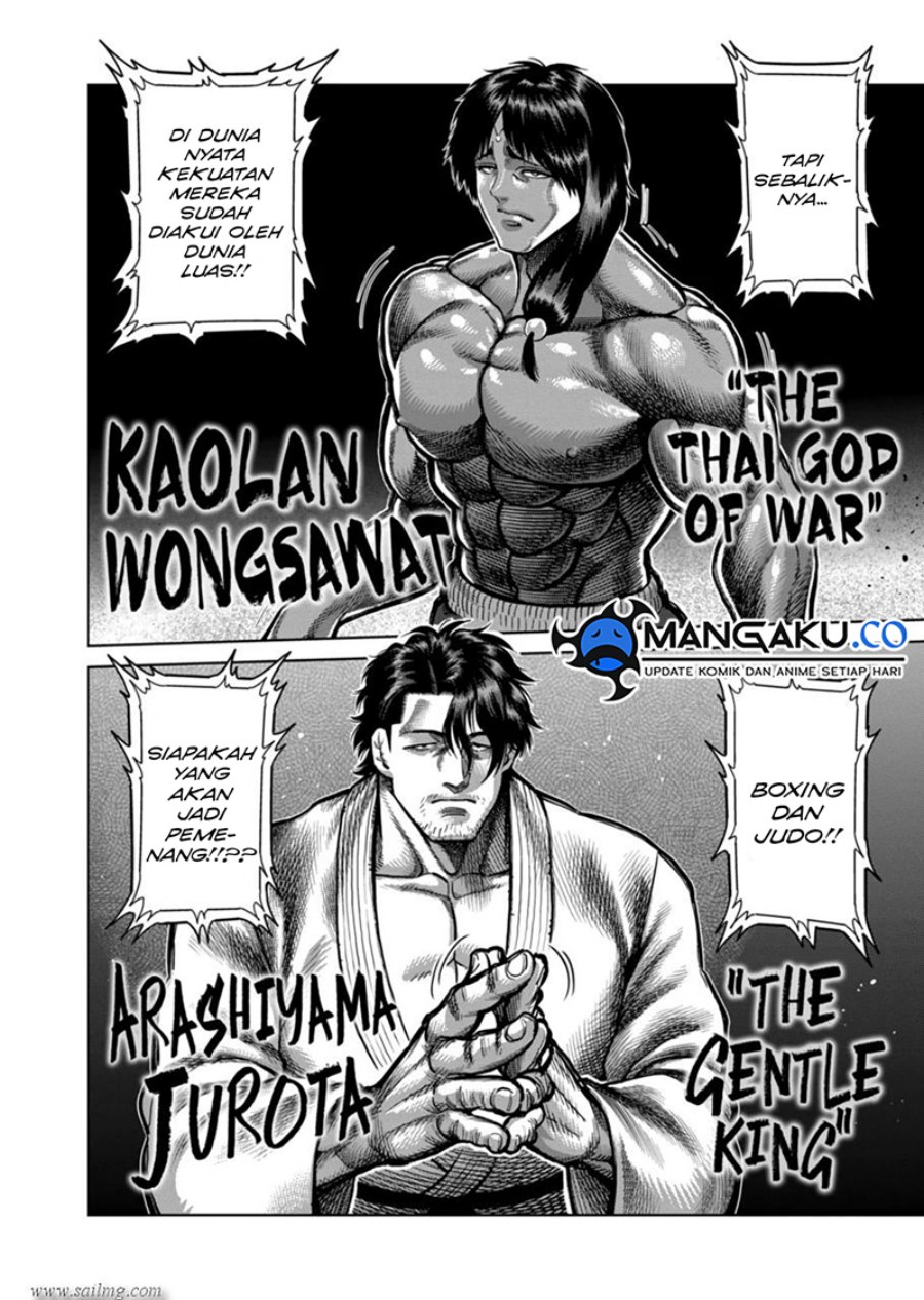 Kengan Omega Bab 260 halaman 3