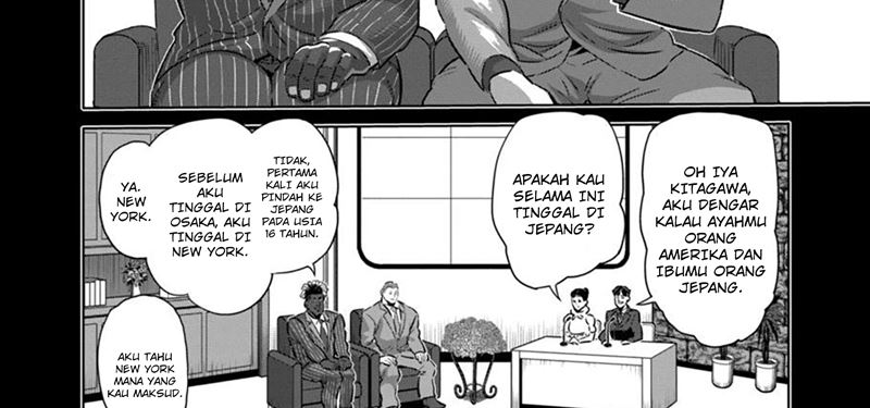 Kengan Omega chapter 263 halaman 7