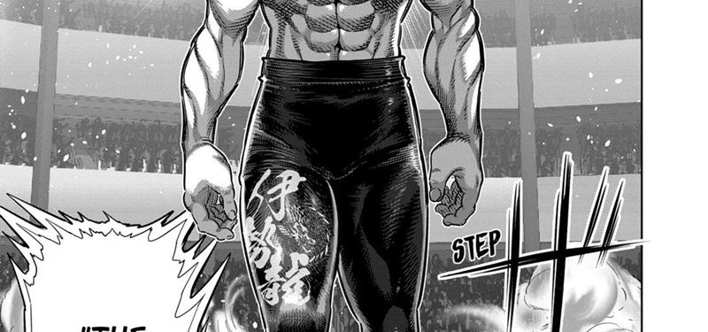 Kengan Omega chapter 263 halaman 29