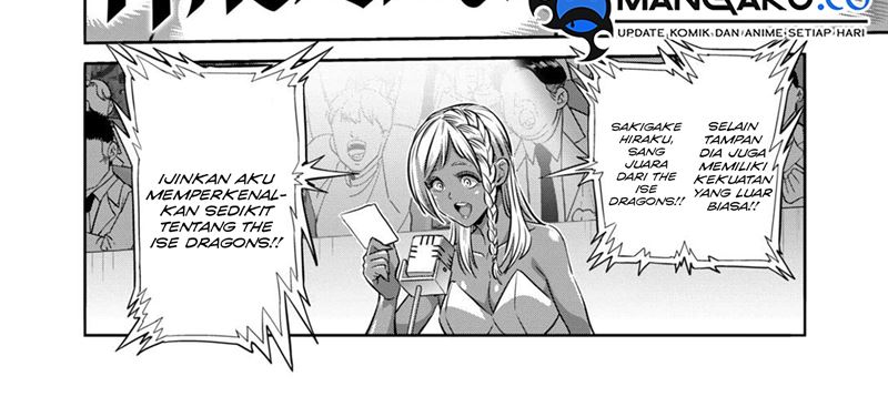 Kengan Omega chapter 263 halaman 32