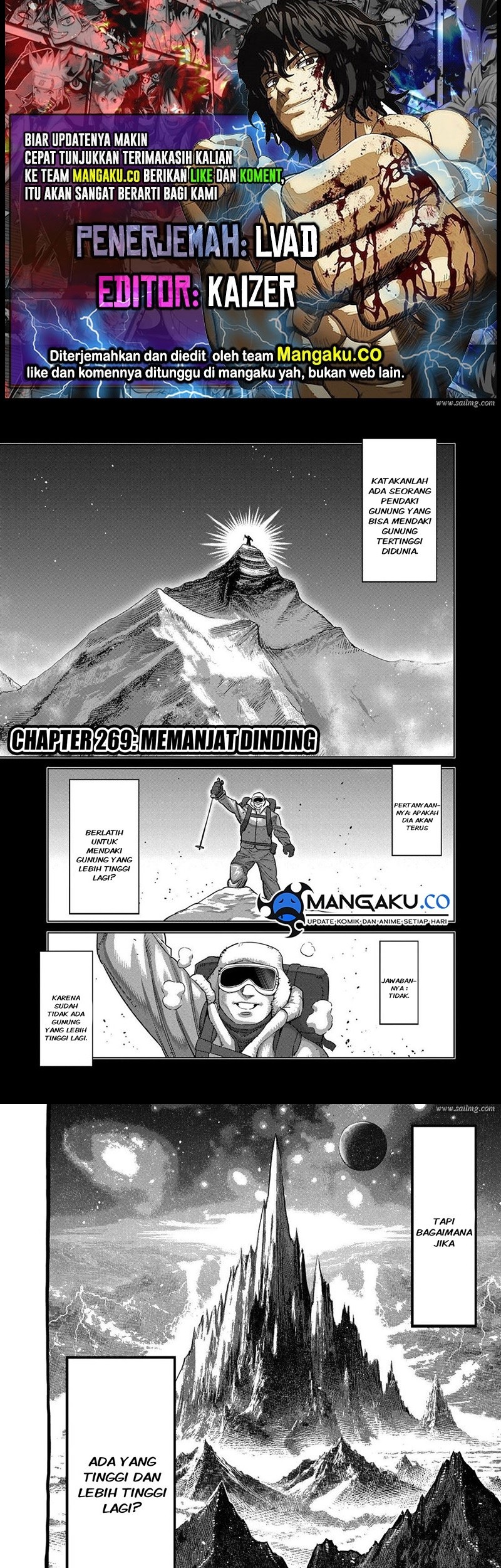 Kengan Omega Bab 269 halaman 1
