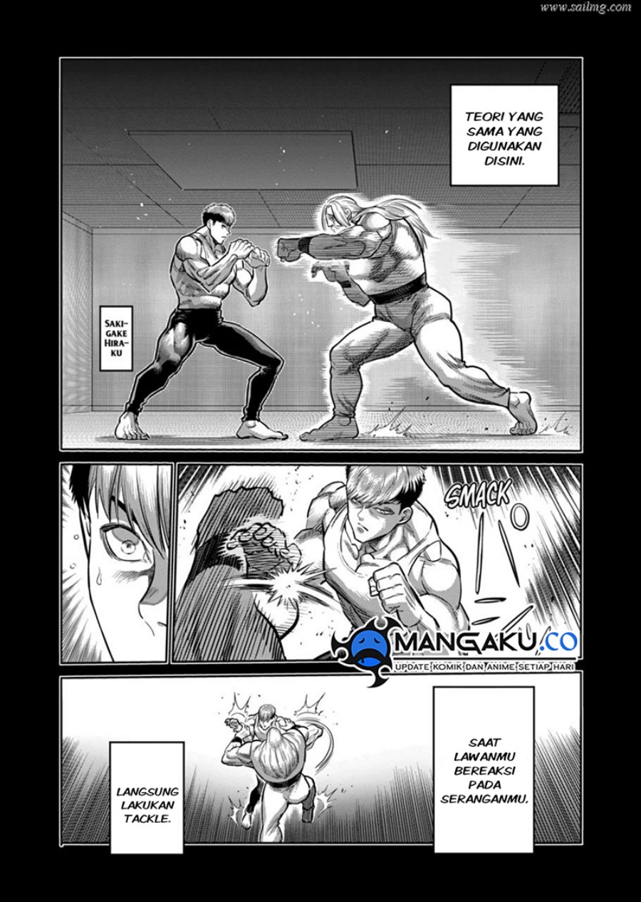 Kengan Omega Bab 274 halaman 5