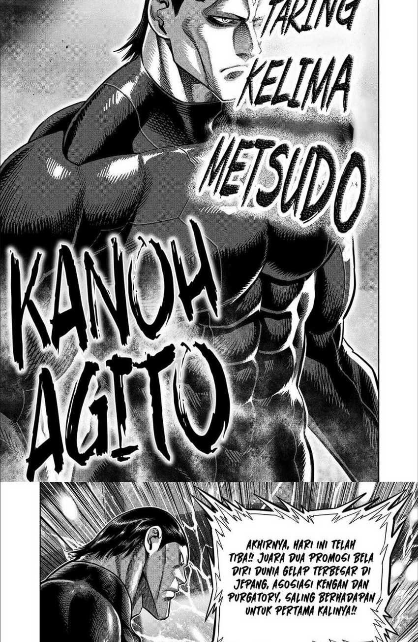 Kengan Omega Bab 278 halaman 7