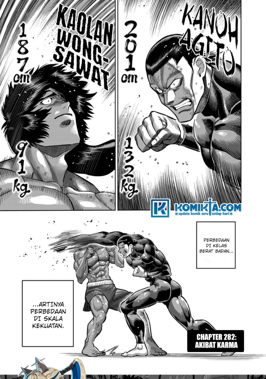 Kengan Omega chapter 282 halaman 2