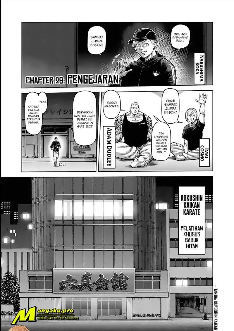 Kengan Omega chapter 29 halaman 1