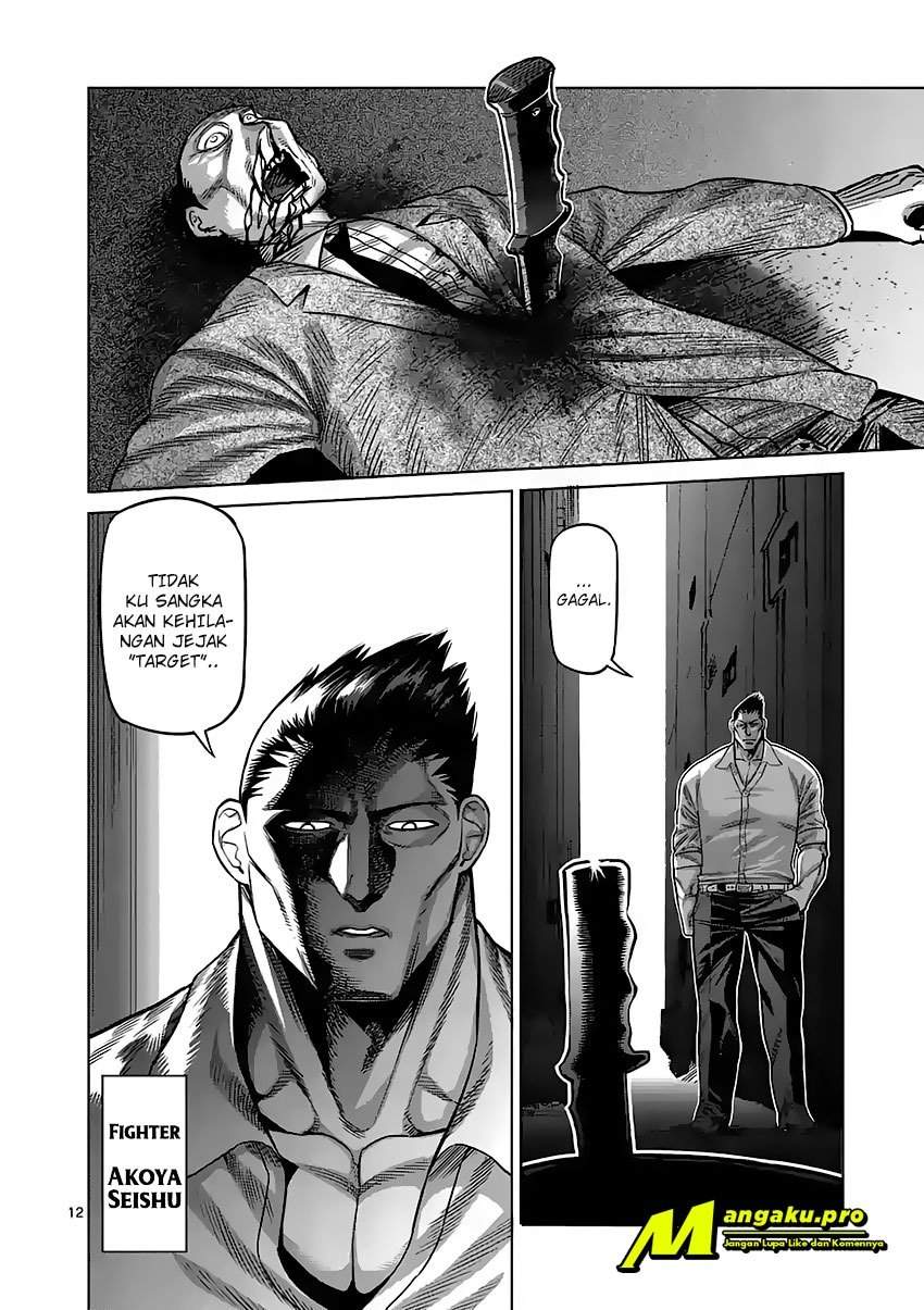 Kengan Omega chapter 29 halaman 12