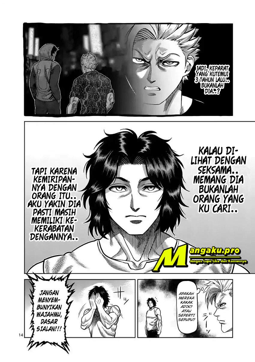 Kengan Omega Bab 3 halaman 16