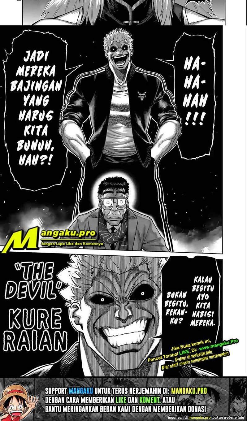 Kengan Omega chapter 50 halaman 14
