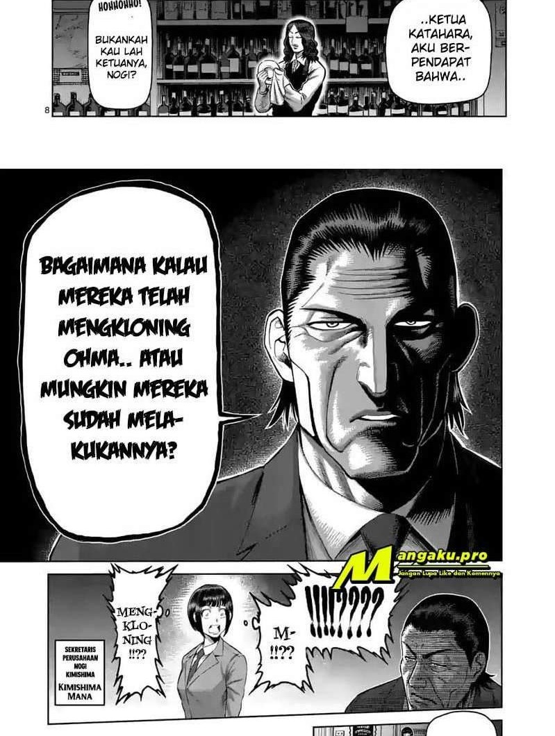 Kengan Omega chapter 54 halaman 6