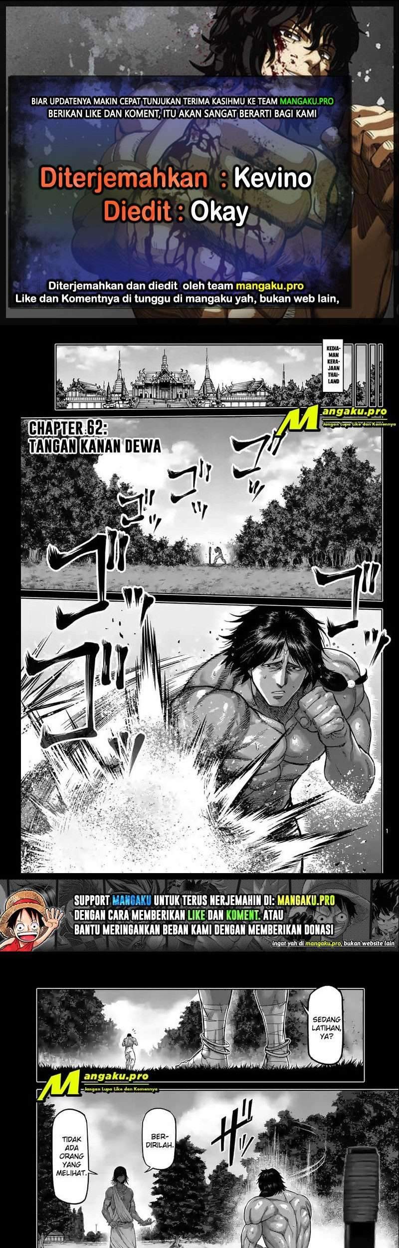 Kengan Omega chapter 62 halaman 1