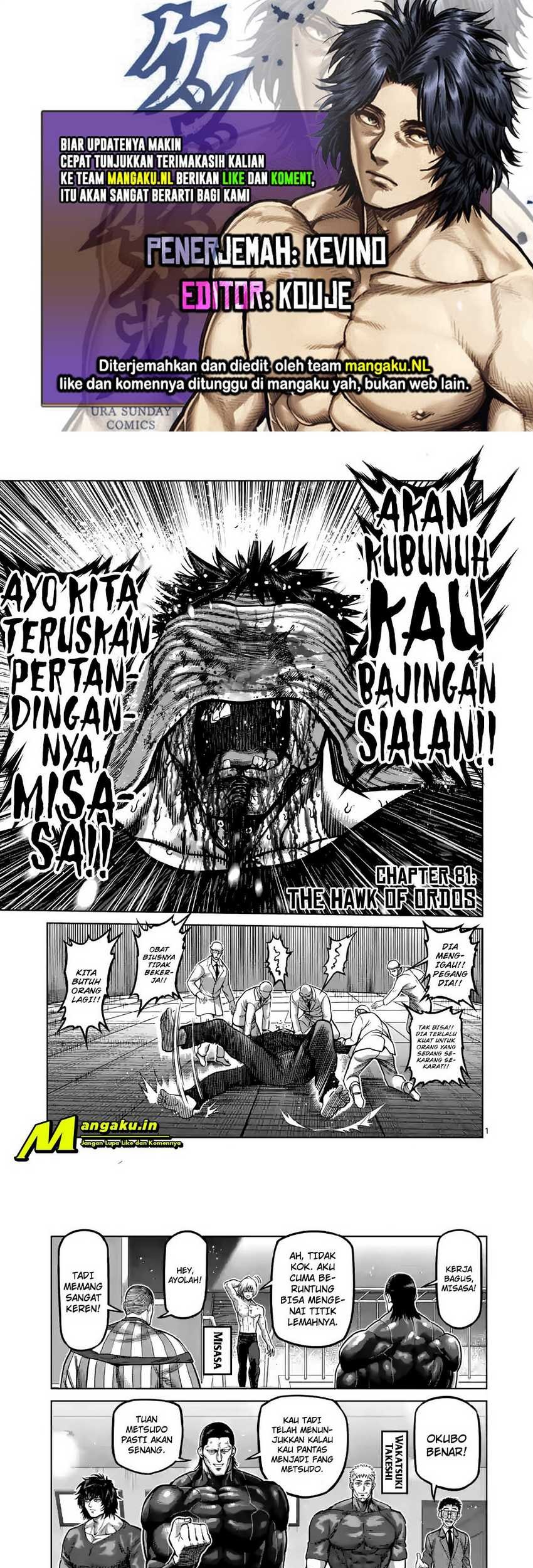 Kengan Omega Bab 81 halaman 1
