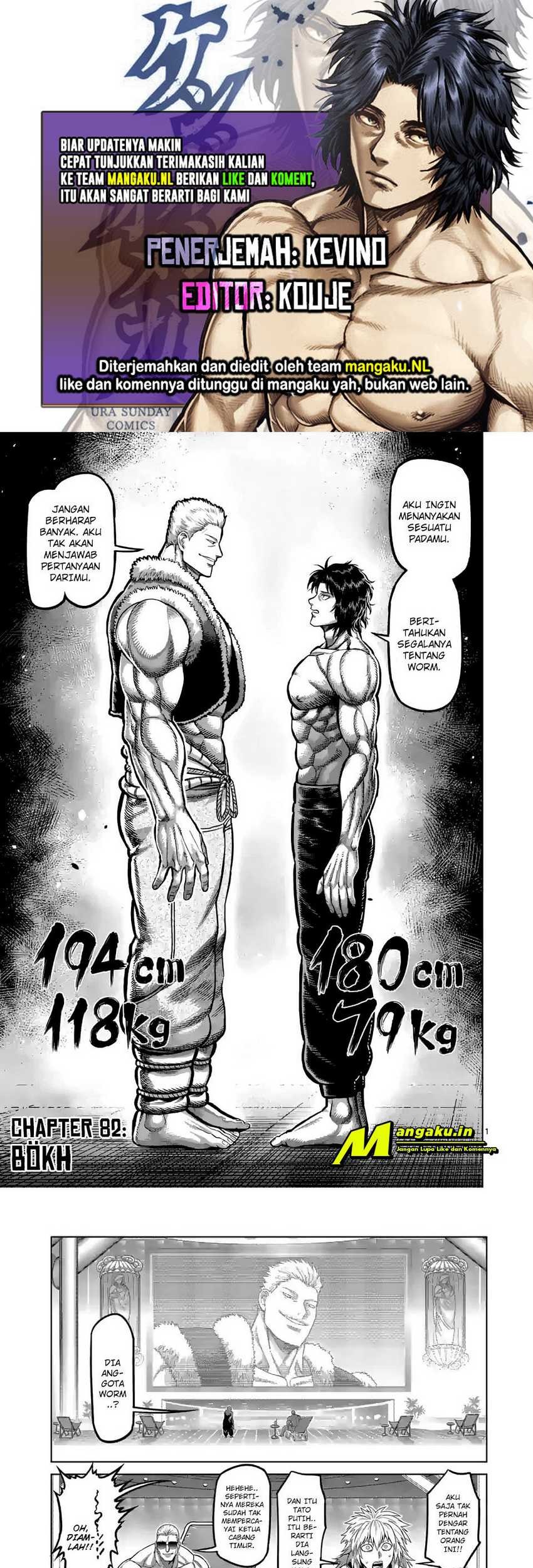 Kengan Omega Bab 82 halaman 1