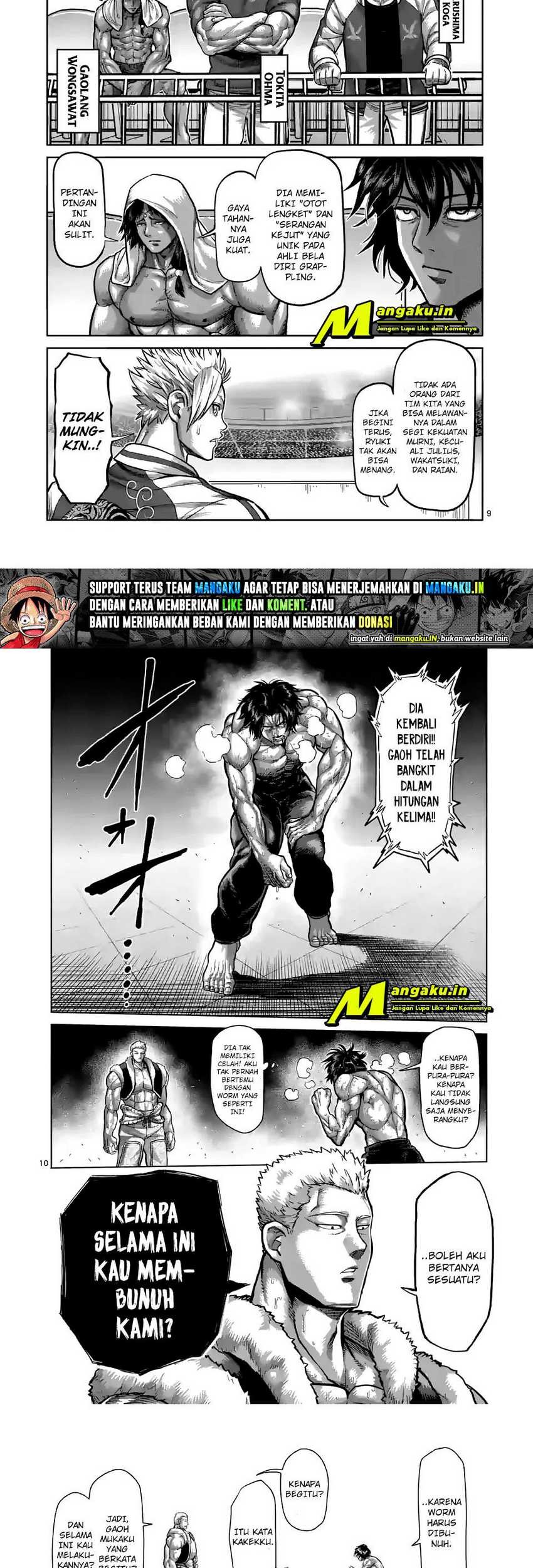 Kengan Omega chapter 83 halaman 7