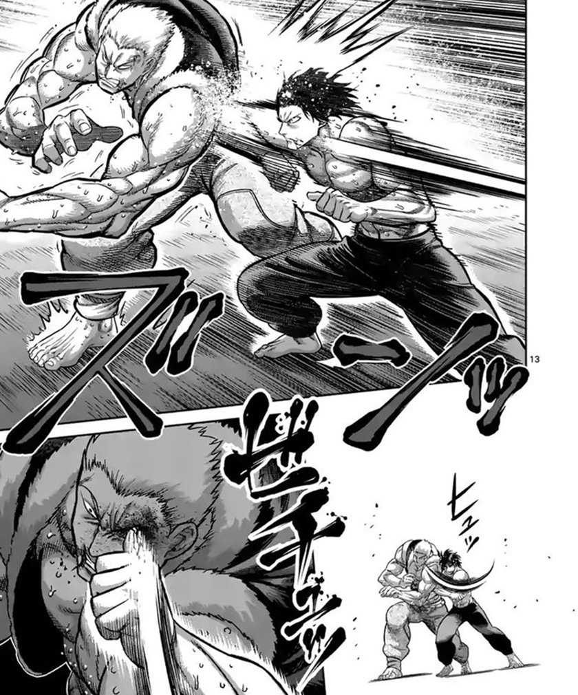 Kengan Omega chapter 85 halaman 16