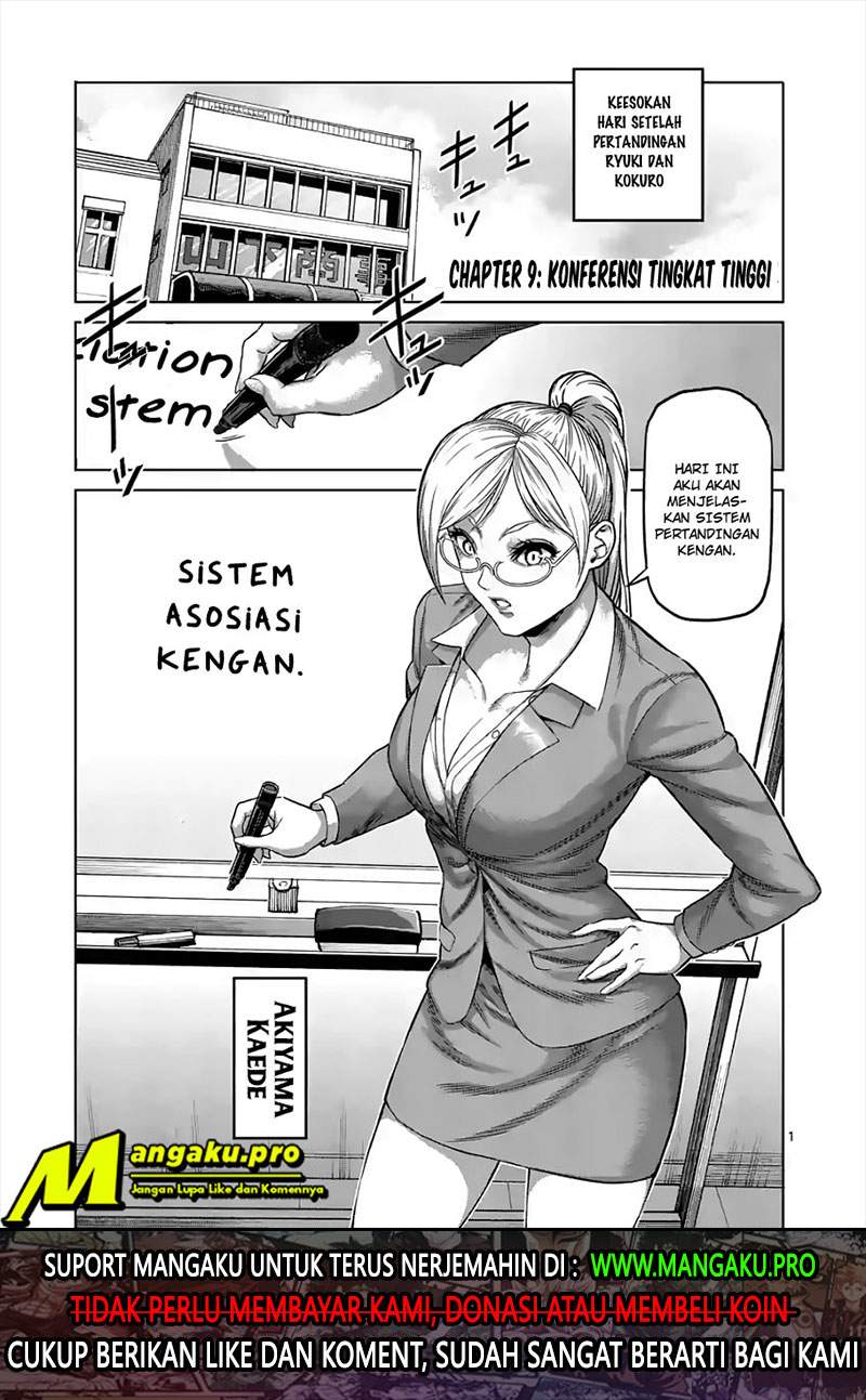 Kengan Omega Bab 9 halaman 3