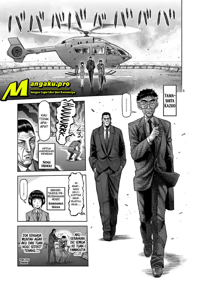 Kengan Omega Bab 9 halaman 7
