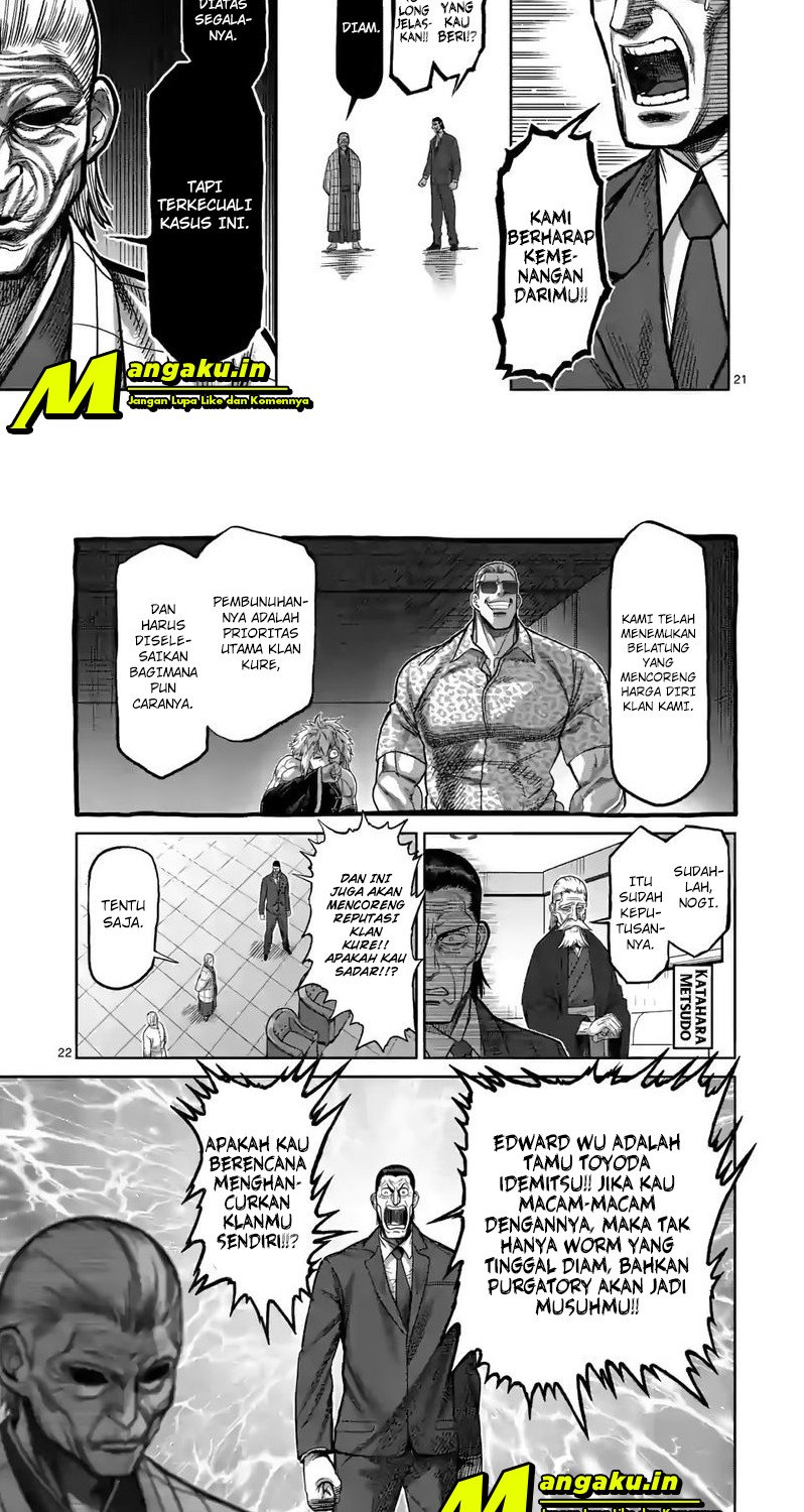 Kengan Omega chapter 96 halaman 17