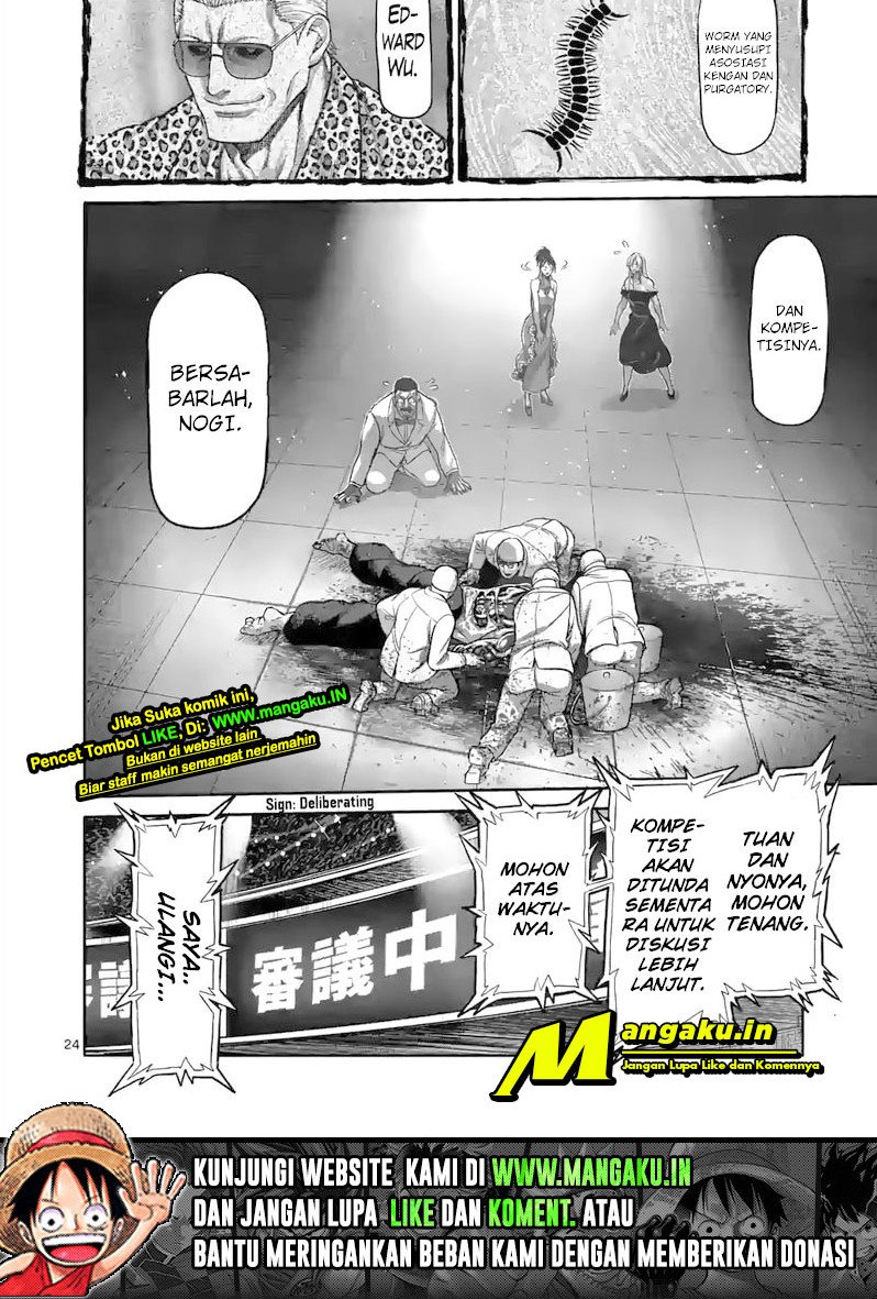 Kengan Omega chapter 96 halaman 19