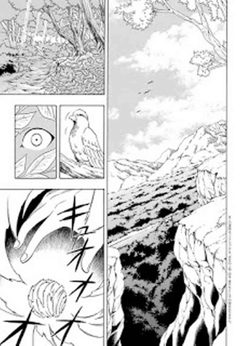 Kenja no Mago Bab 1 halaman 2