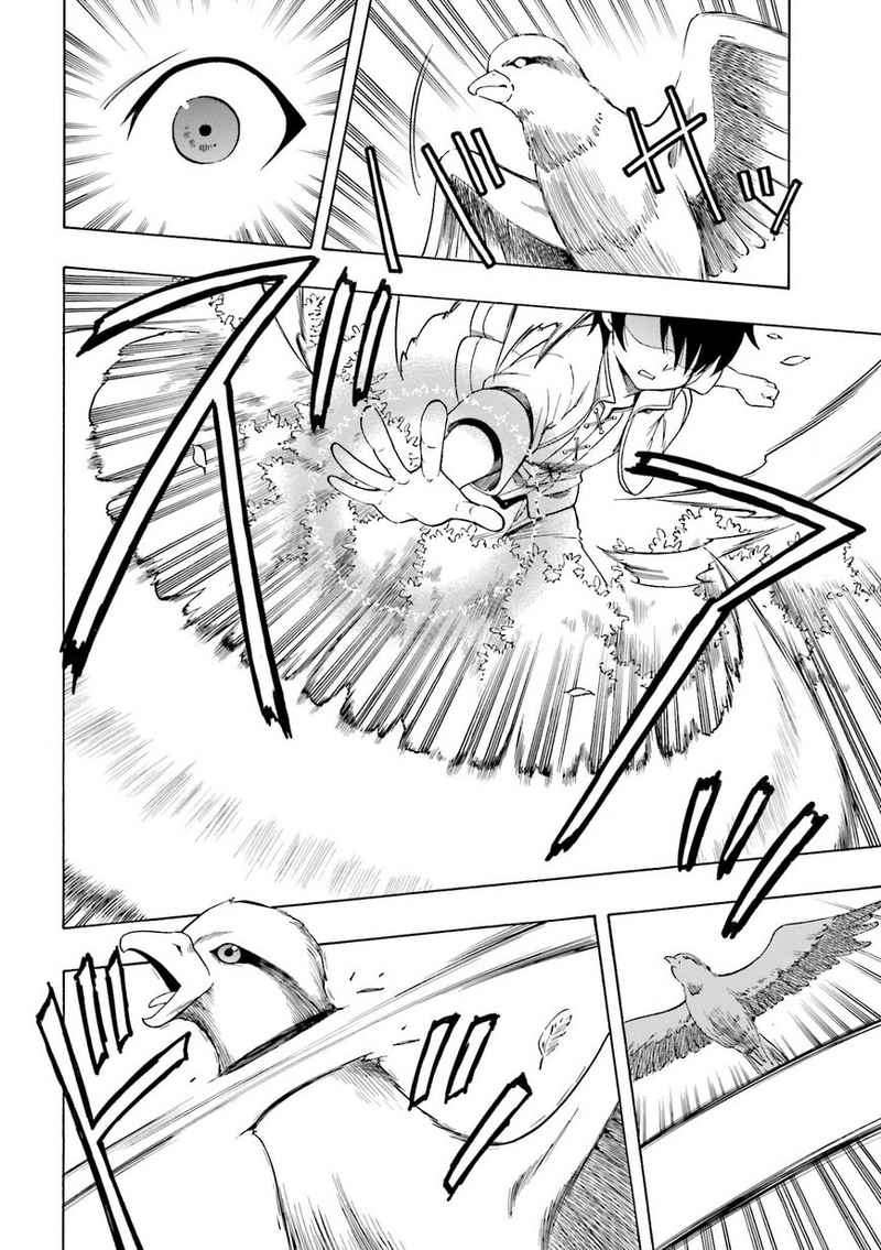 Kenja no Mago Bab 1 halaman 3