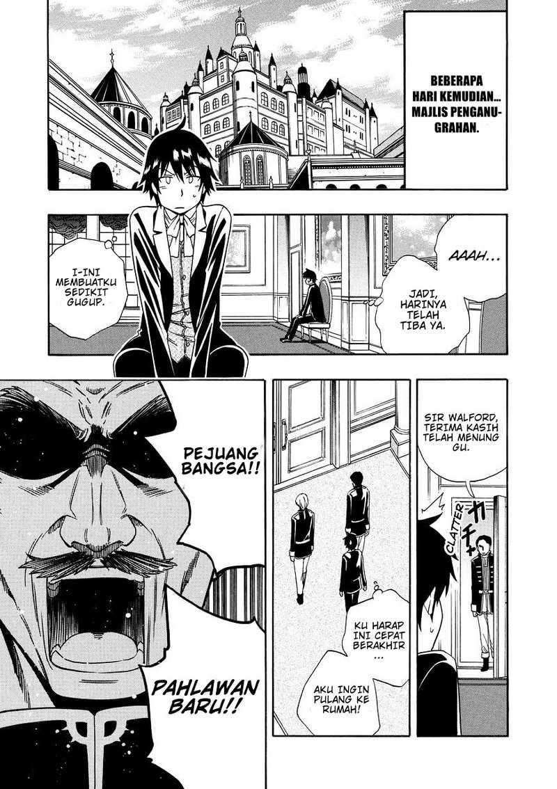 Kenja no Mago chapter 10 halaman 20