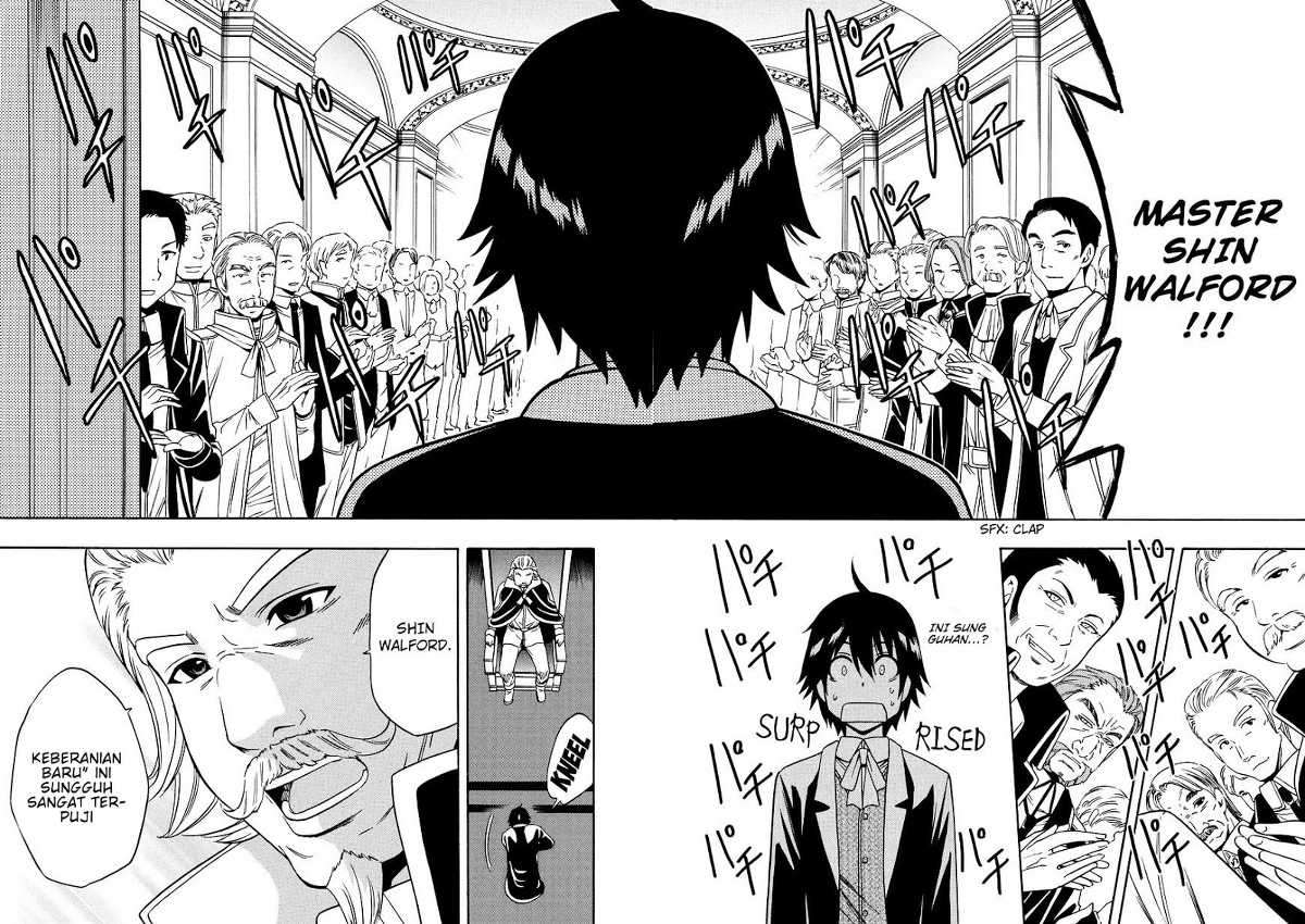 Kenja no Mago chapter 10 halaman 21