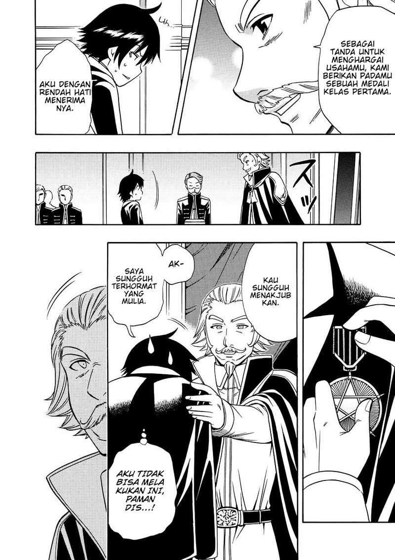 Kenja no Mago chapter 10 halaman 22