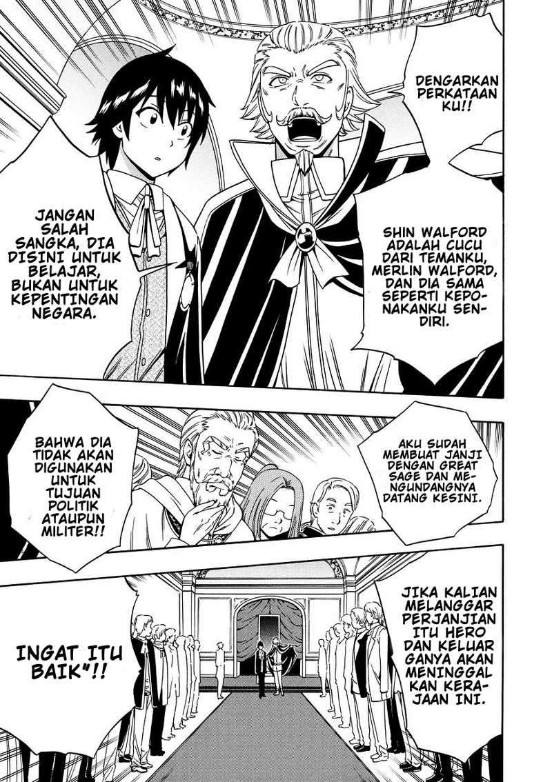 Kenja no Mago chapter 10 halaman 23