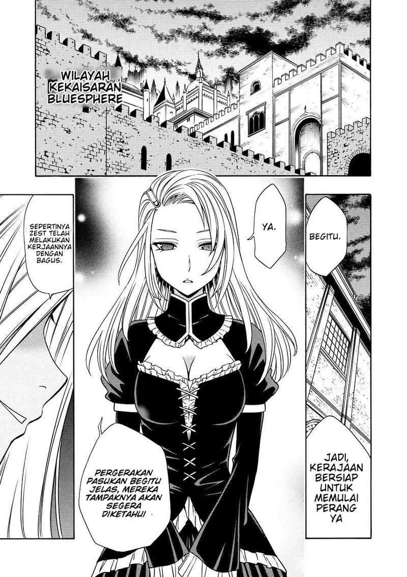 Kenja no Mago chapter 10 halaman 31